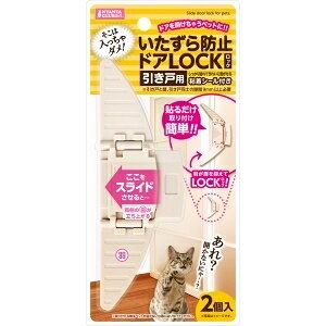 }J h~hALOCK ˗p 2 CT-558