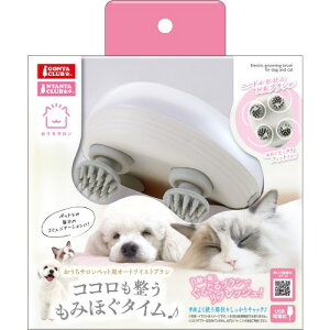 }J TybgpI[gcCXguV 1 DC-539