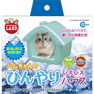 ★訳あり在庫処分特価 マルカン ひんやりひえひえハウス [RH-585]
