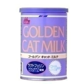 ◇森乳サンワールド ワンラック ゴールデンキャットミルク 130g