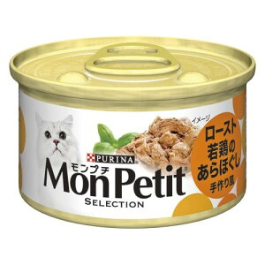 lX v` ZNV [Xg{̂ق 蕗 85g