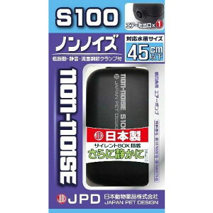 j`hE GA[|v mmCYS-100