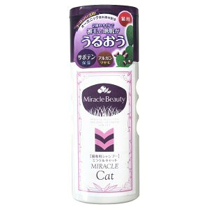 j`hE 邨~Nr[eB Lbg200mL