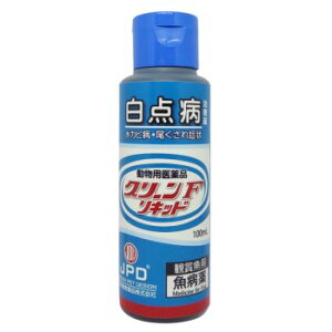 グリーンf 熱帯魚 アクアリウム用品の人気商品 通販 価格比較 価格 Com グリーンf 熱帯魚 アクアリウム用品の人気商品 通販 価格比較 価格 Com