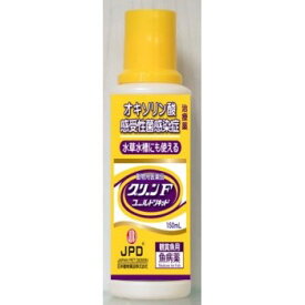 ◇ニチドウ 鑑賞魚用治療薬 グリーンFゴールドリキッド 150mL