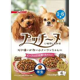 ◇日清ペットフード いぬのしあわせ プッチーヌ 超小型犬専用 1歳〜6歳までの成犬用（ソフトタイプ） 200g