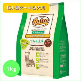 楽天市場 ニュートロ ラム 玄米 1kgの通販