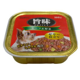 ◇ペットプロ 旨味グルメ犬トレー ビーフ＆野菜 100g