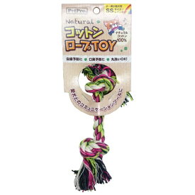◇ペットプロ ナチュラルコットンロープTOY レインボー SSサイズ