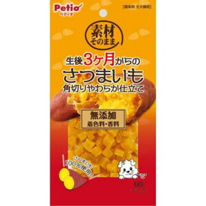 Petio(yeBI) fނ̂܂ 3̂܂ p؂炩d 60g