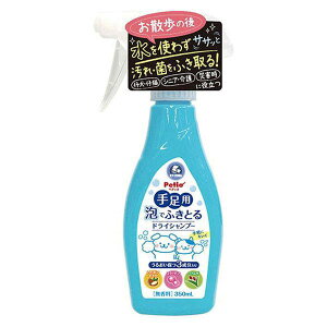 ��Petio(�y�e�B�I) �葫�p �A�łӂ��Ƃ�h���C�V�����v�[ 350ml