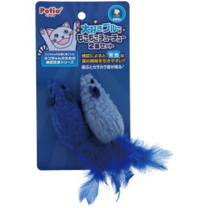 Petio(yeBI) Du[̂`[`[ 2Zbg