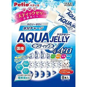 Petio(yeBI) ANA[[ 4̃[ 񂲕 XeBbN^Cv 8{