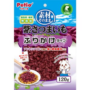 Petio(yeBI) fނ̂܂ ܂ ӂ肩^Cv 120g