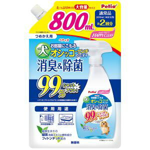 Petio(yeBI) nbs[N[ IVbR E`̃jIC L& 800mL
