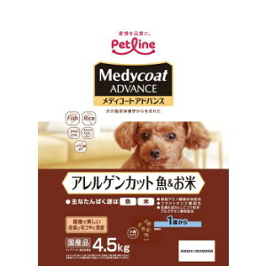 ybgC fBR[gAhoX AQJbg  1΂ 4.5kg