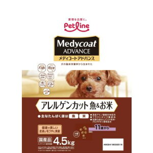 ybgC fBR[gAhoX AQJbg  11΂ 4.5kg