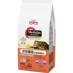 ◇ペットライン メディファスアドバンス 認知機能の健康維持 7歳頃から チキン味 1.25kg(250g×5)