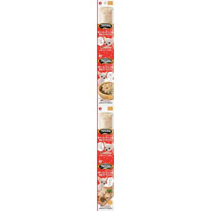 ybgC ^C |PbgpbN {y[Xg̃e[k ؁ET[ 100g (25g×4)