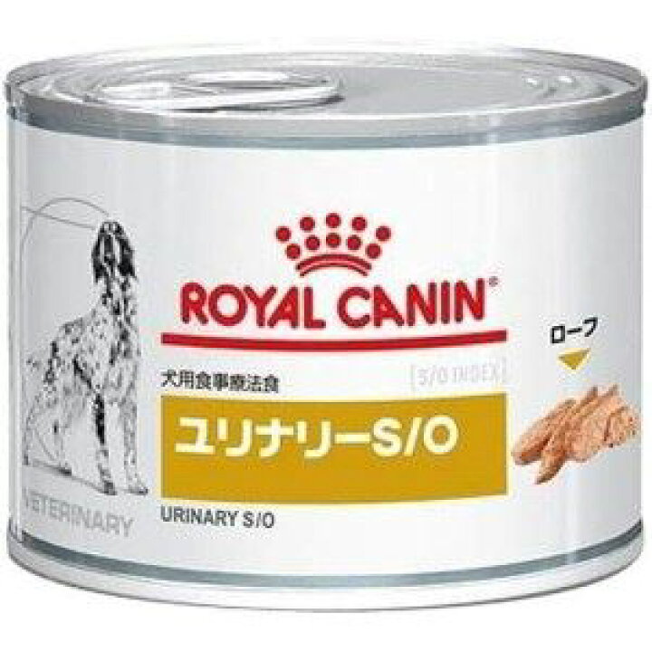 楽天市場】[療法食] ロイヤルカナン 犬用 ユリナリー S/O 200g缶 