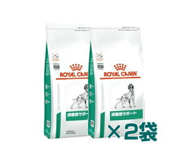 楽天市場 ロイヤルカナン犬用満腹感サポートの通販