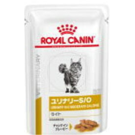 [療法食] ロイヤルカナン 猫用 ユリナリー S/O ライト ウェット 85gパウチ