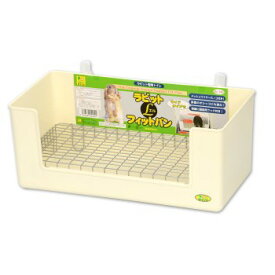 ◇三晃商会 SANKO ラビットフィットパン L （トイレ容器）
