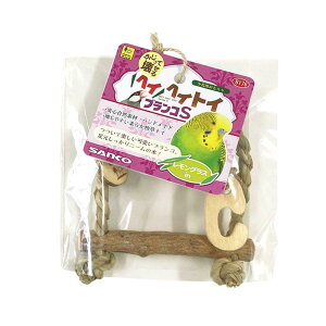 OW SANKO wCwCgC uR S