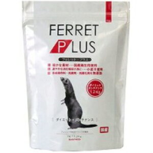 OW SANKO tFbgvX _CGbge 1.2kg