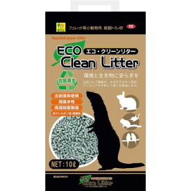 ◇三晃商会 SANKO フェレット等 小動物用紙製トイレ砂 エコ・クリーンリター 10L