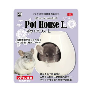 OW SANKO(TR[) |bgnEX L