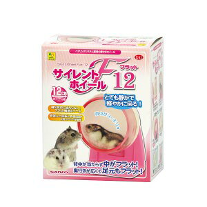 OW SANKO TCgzC[tbg12 (nX^[p񂵎)