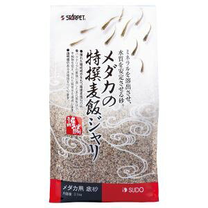 Xh[ X^[ybg  _J̓уW 2.5kg