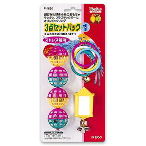 ◇スドー ピッコリーノ 3点セット パック 1ONE