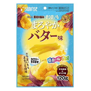 ���󂠂�݌ɏ��������T�����C�Y �S�����̑f�ނ̎|�݂��܂��� �܂�₩�o�^�[�� 120g