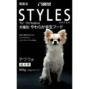 󂠂ؔTCY ʃt[h STYLES(X^CY) `p 600g (ܖ2025N12)