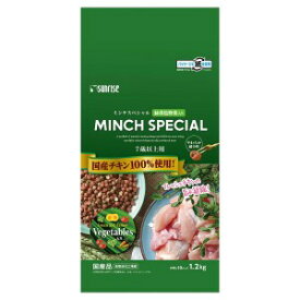 ◆サンライズ ミンチスペシャル シニア 緑黄色野菜入り 1.2kg SM-KSV2L