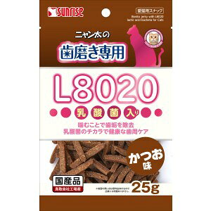 TCY j̎p L8020_ۓ  25g SNY-047