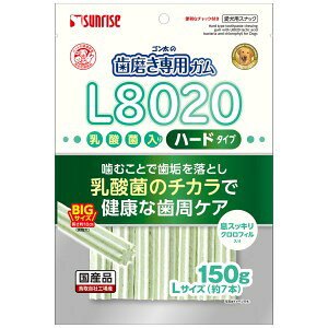 TCY S̎pKLTCY L8020_ۓ n[h NtB 150g SHG-058