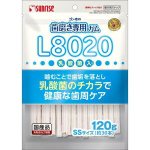 ���T�����C�Y �S�����̎�������p�K��SS�T�C�Y L8020���_�ۓ��� 120g SHG-072