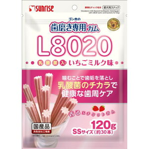 ���T�����C�Y �S�����̎�������p�K��SS�T�C�Y L8020���_�ۓ��� �������~���N�� 120g SHG-076