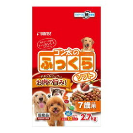 ★訳あり在庫処分特価サンライズ ゴン太のふっくらソフト 7歳以上用 2.7kg