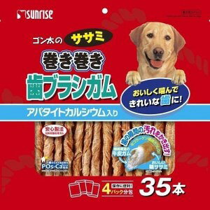 ^CZ[TCY S̃TT~ uVK Ap^CgJVE 35{ SSM-024