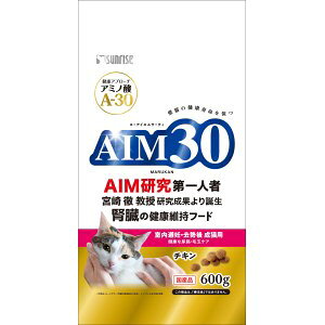 ���T�����C�Y AIM30 ������D�E�����㐬�L�p ���N�ȔA�H�E�ыʃP�A �`�L�� 600g SAI-002
