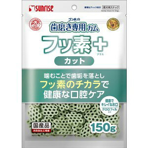 TCY S̎pK tbfvX Jbg NtB 150g SHG-061