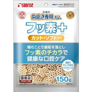 TCY S̎pK tbfvX Jbg\tg Ap^CgJVE 150g SHG-062