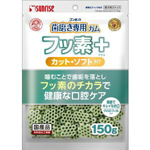 ���T�����C�Y �S�����̎�������p�K�� �t�b�f�v���X �J�b�g�\�t�g �N�����t�B������ 150g SHG-063