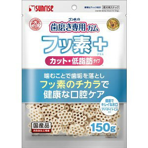 TCY S̎pK tbfvX Jbg Ap^CgJVE ᎉb 150g SHG-064