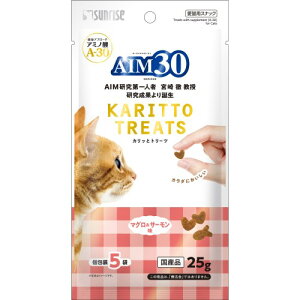 [���[����6�܂�]���T�����C�Y AIM30 �J���b�ƃg���[�c �}�O�����T�[������ 5g×5�� SAI-059