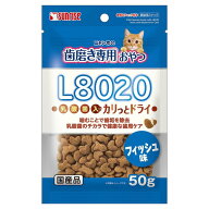 [メール便6個まで] ◆サンライズ ニャン太の歯磨き専用おやつ L8020乳酸菌入り カリっとドライ フィッシ…